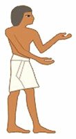 Egyptian figure
