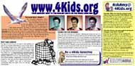 Issue Thumbnail