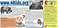 Issue Thumbnail