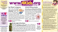 Issue Thumbnail