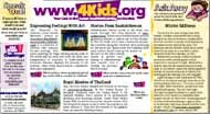 Issue Thumbnail